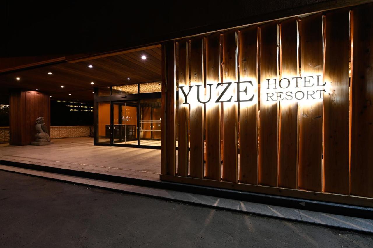 Yuze Hotel Kazuno Ngoại thất bức ảnh